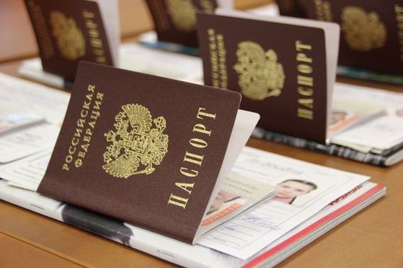 прописка в Тайшете